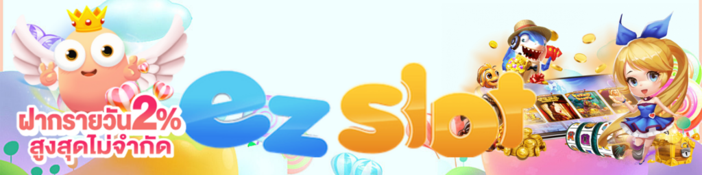 ezslot